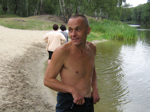 Все отвернулись ?